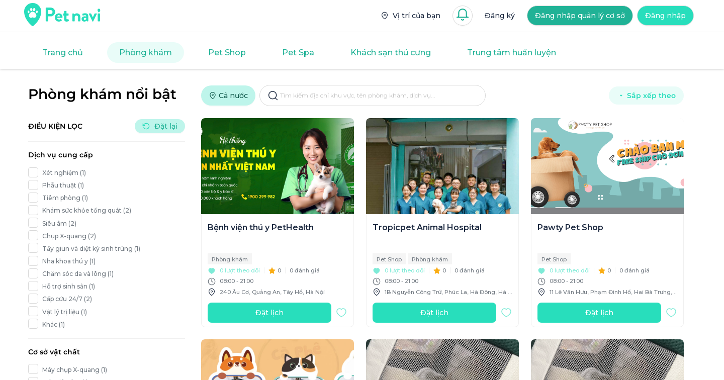Pet Navi Client